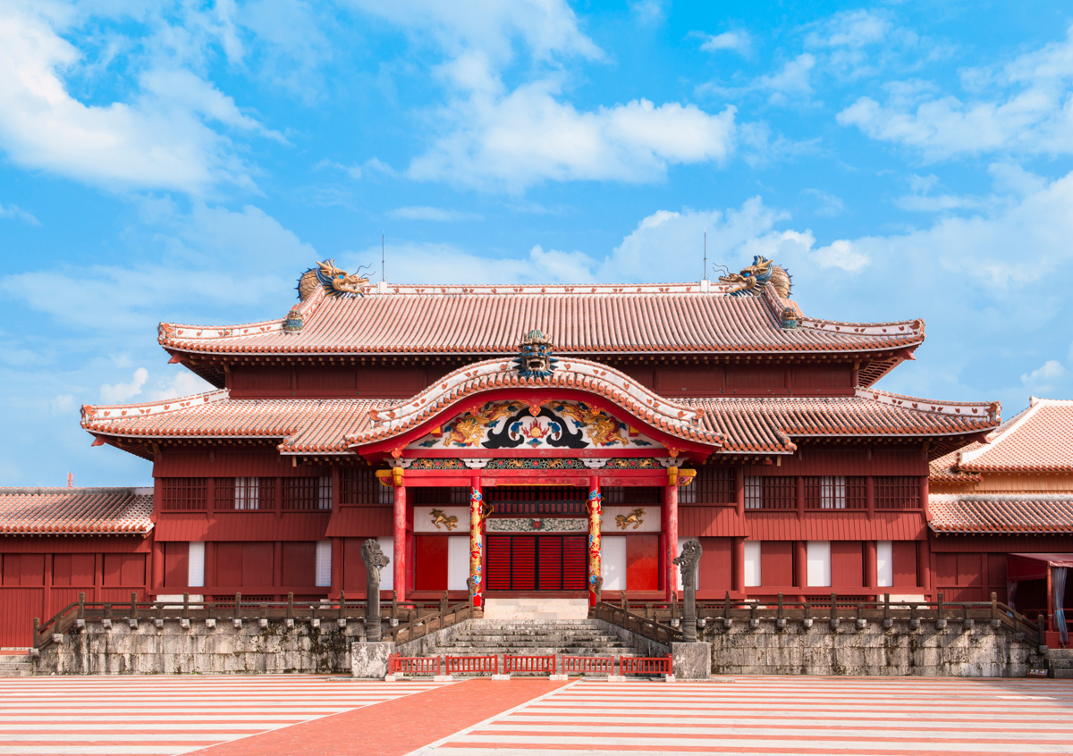 沖縄県の歴史と文化